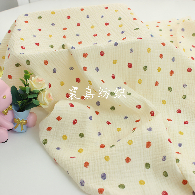 135x50cm Versatile Double Gauz - огляд і ціна Baby Clothing Patterns