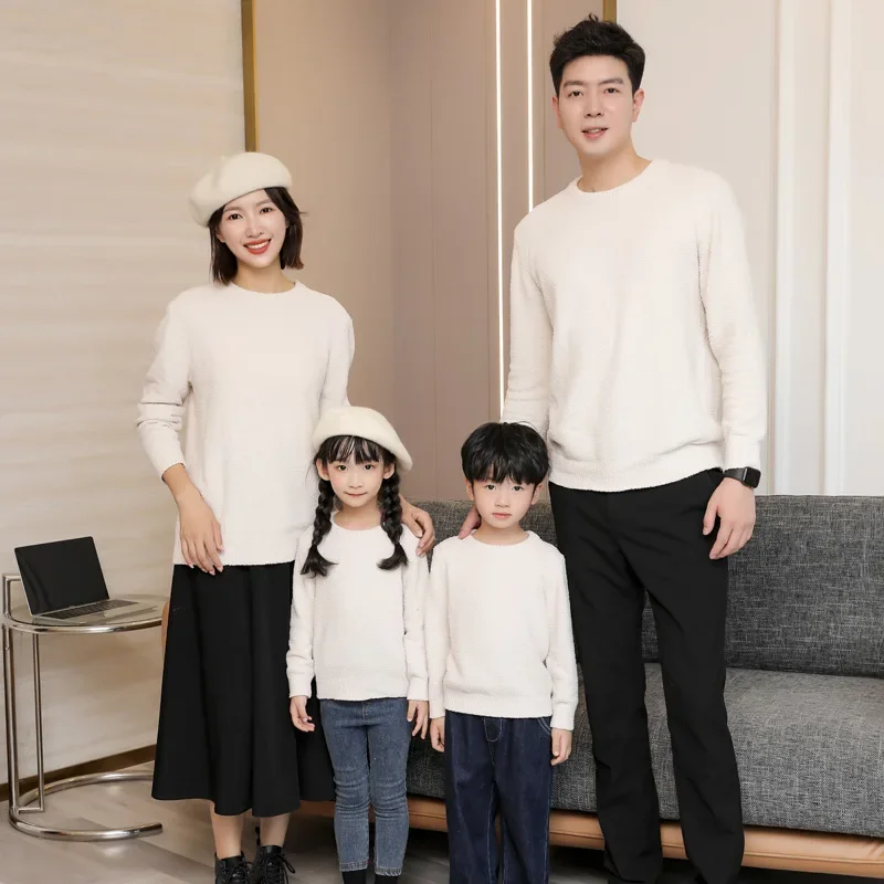 Parents and Children Knit Jump - огляд і ціна Baby Clothing Jumper