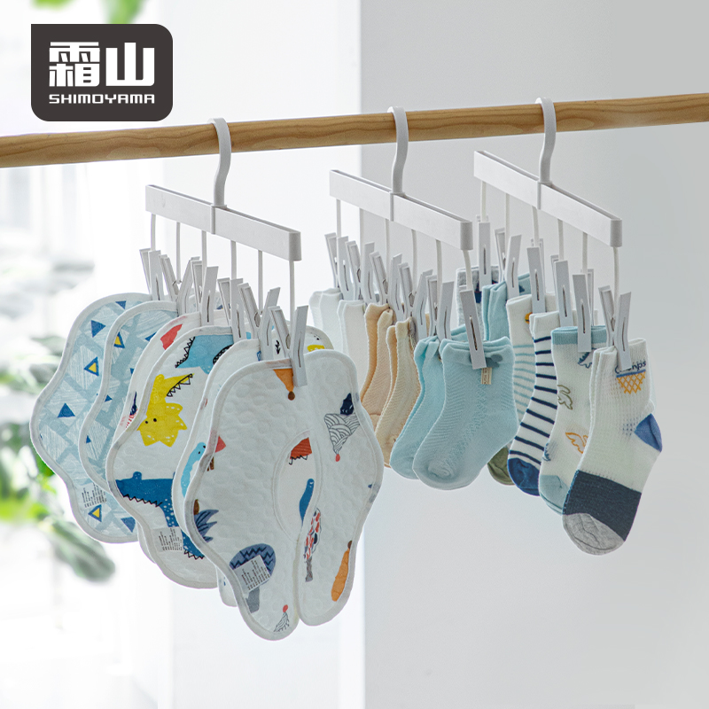 SHIMOYAMA ABS Drying Rack 6 Cl - огляд і ціна Baby Clothing Rack