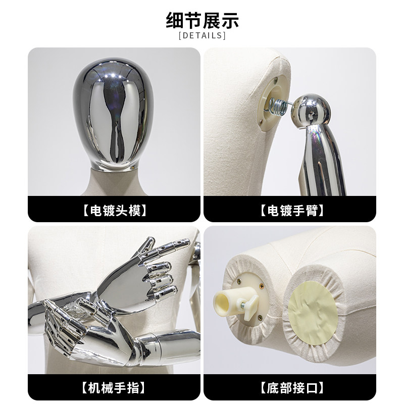 Dress Form Mannequin Baby Corp - огляд і ціна Baby Clothing Rack